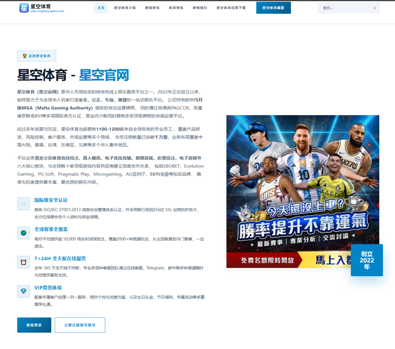 郑钦文美网前发球动作微调引关注 硬地赛场表现与冲冠前景解析
